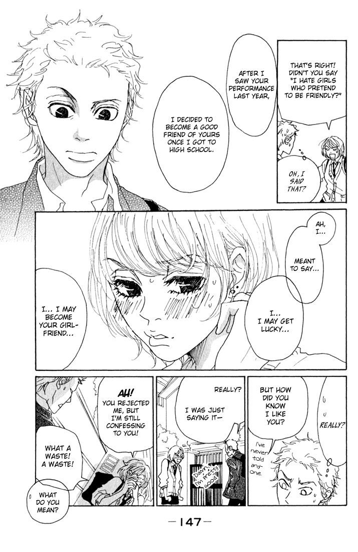 Shounen Shoujo Romance Chapter 10.6 page 6 - Chapter 10.6 : Extra 2: Shoujo Romance