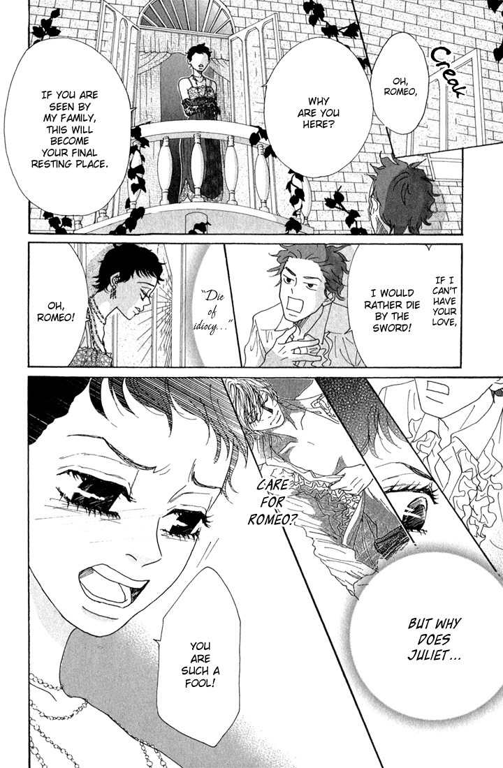 Shounen Shoujo Romance Chapter 10 page 15 - Chapter 10