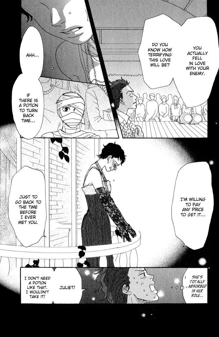 Shounen Shoujo Romance Chapter 10 page 16 - Chapter 10
