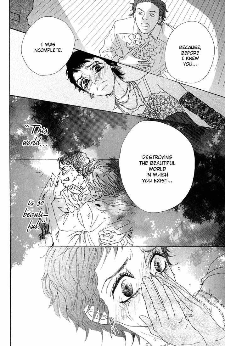 Shounen Shoujo Romance Chapter 10 page 17 - Chapter 10