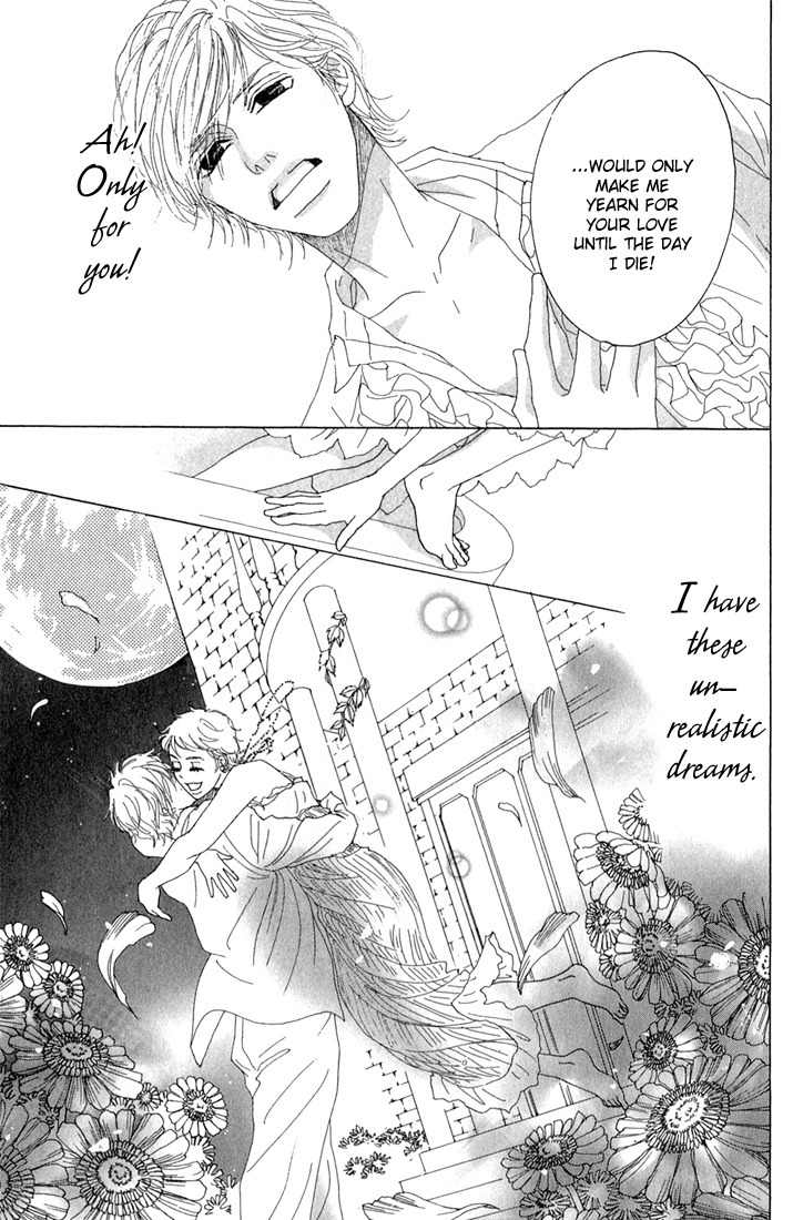 Shounen Shoujo Romance Chapter 10 page 18 - Chapter 10