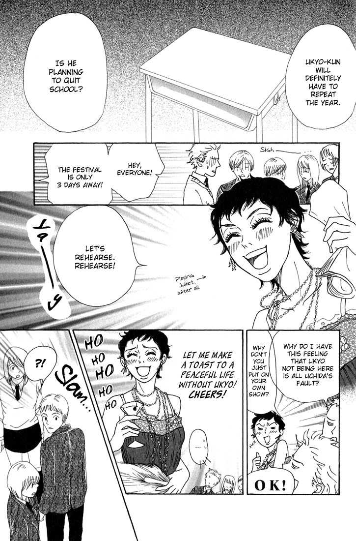 Shounen Shoujo Romance Chapter 10 page 2 - Chapter 10