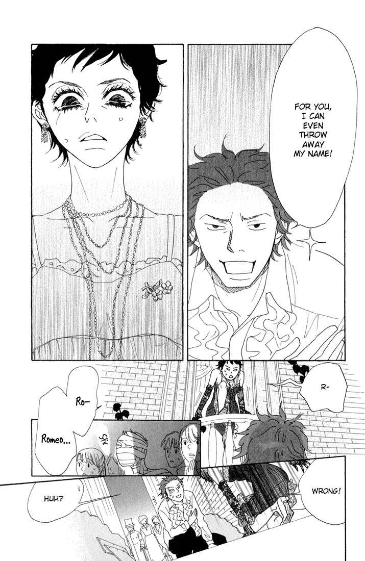 Shounen Shoujo Romance Chapter 10 page 20 - Chapter 10