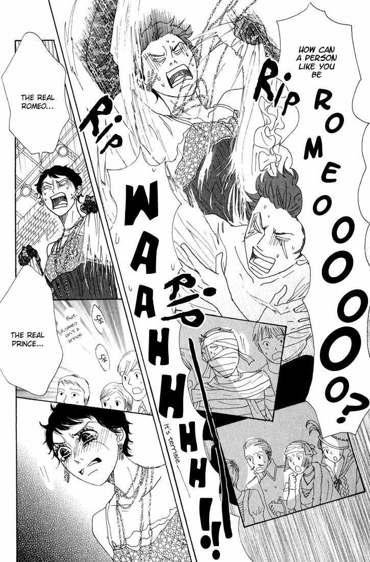 Shounen Shoujo Romance Chapter 10 page 21 - Chapter 10