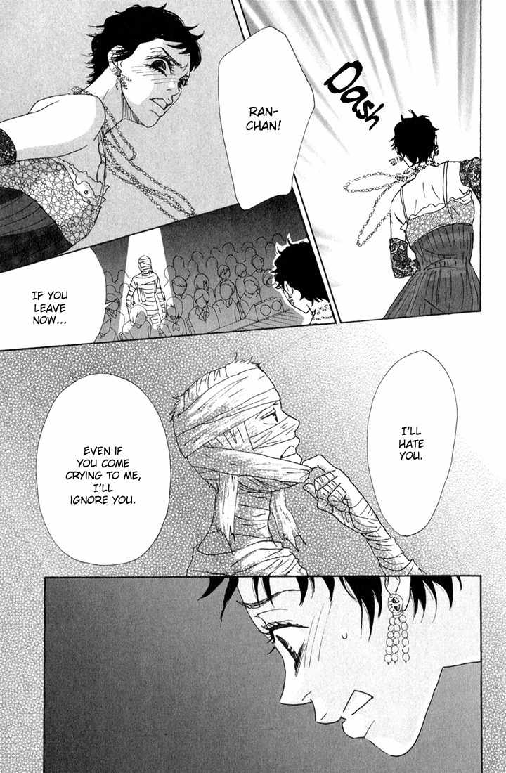 Shounen Shoujo Romance Chapter 10 page 22 - Chapter 10