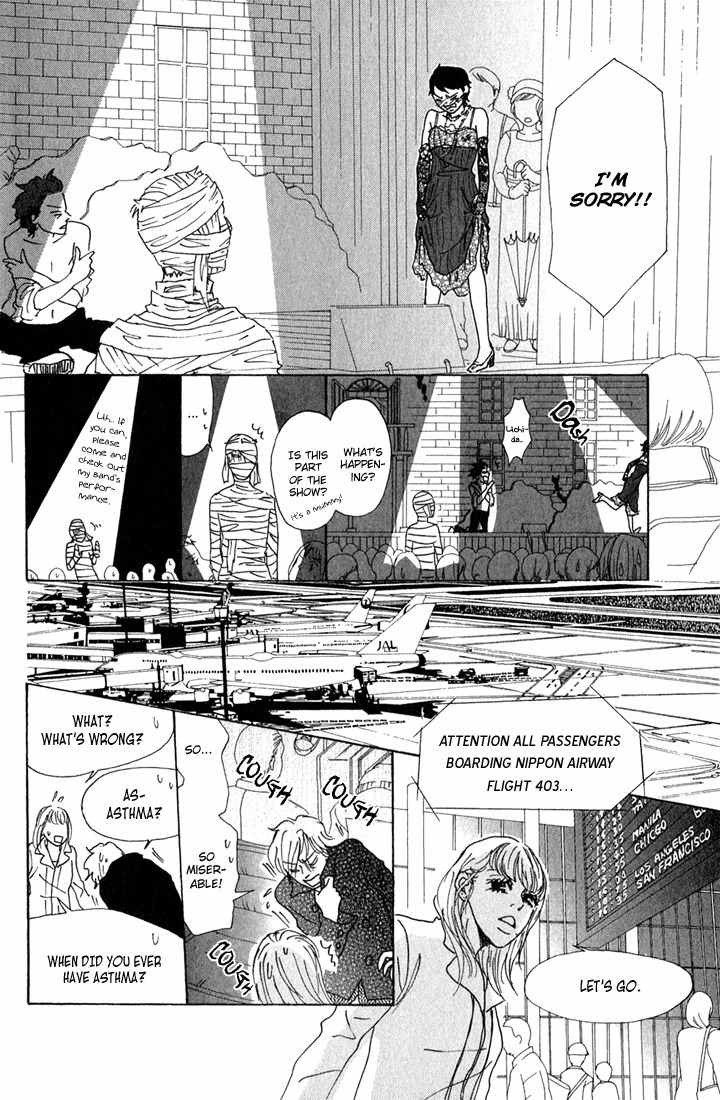 Shounen Shoujo Romance Chapter 10 page 23 - Chapter 10