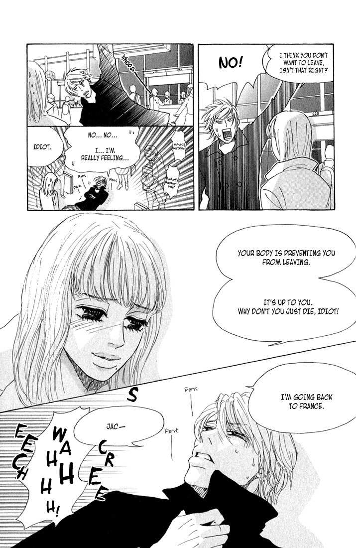 Shounen Shoujo Romance Chapter 10 page 24 - Chapter 10