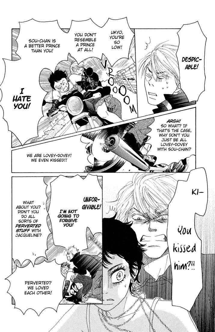 Shounen Shoujo Romance Chapter 10 page 28 - Chapter 10