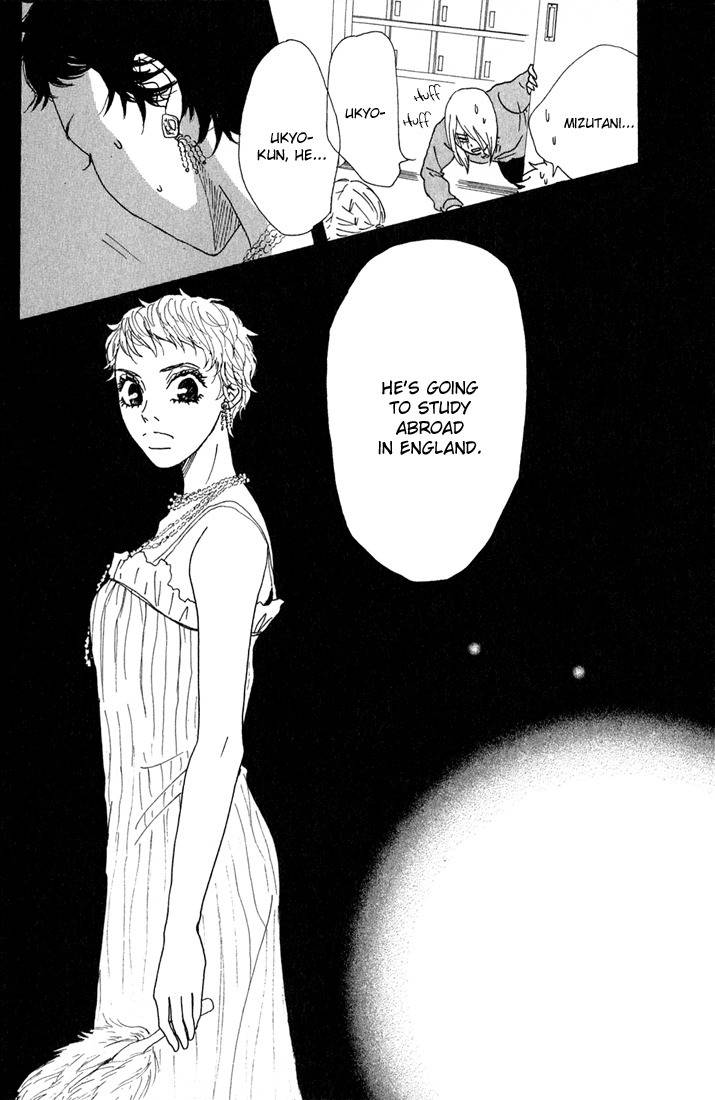Shounen Shoujo Romance Chapter 10 page 3 - Chapter 10