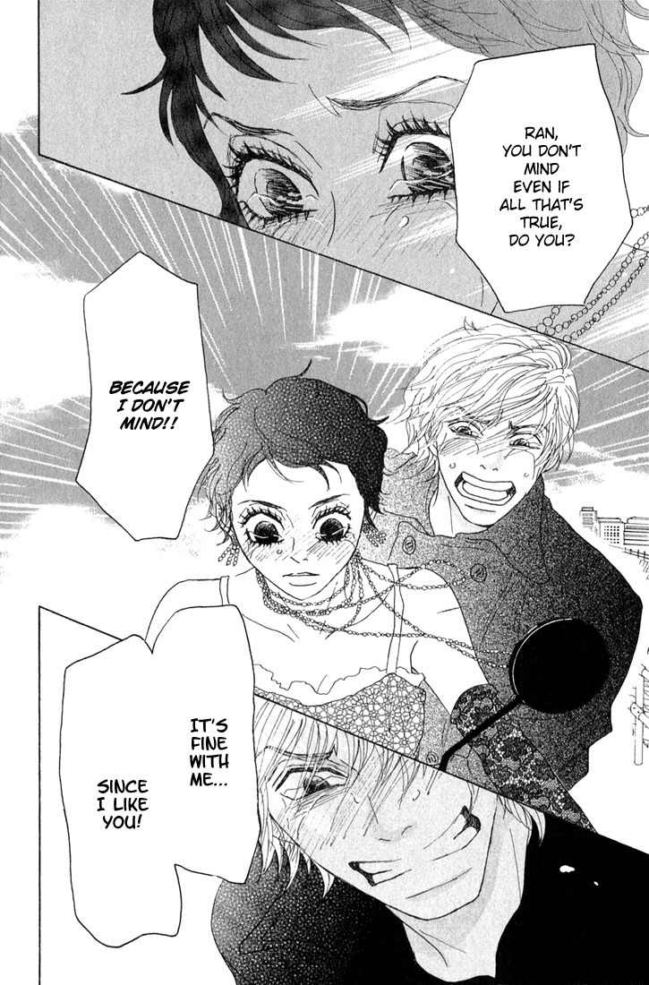 Shounen Shoujo Romance Chapter 10 page 30 - Chapter 10