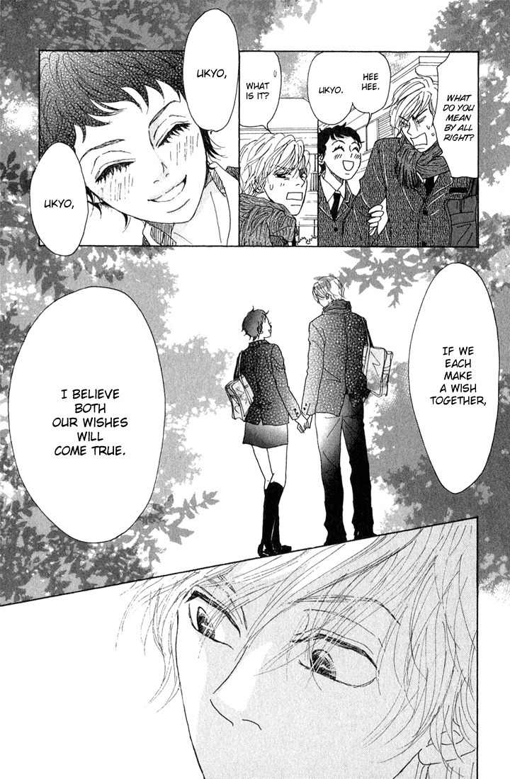 Shounen Shoujo Romance Chapter 10 page 37 - Chapter 10