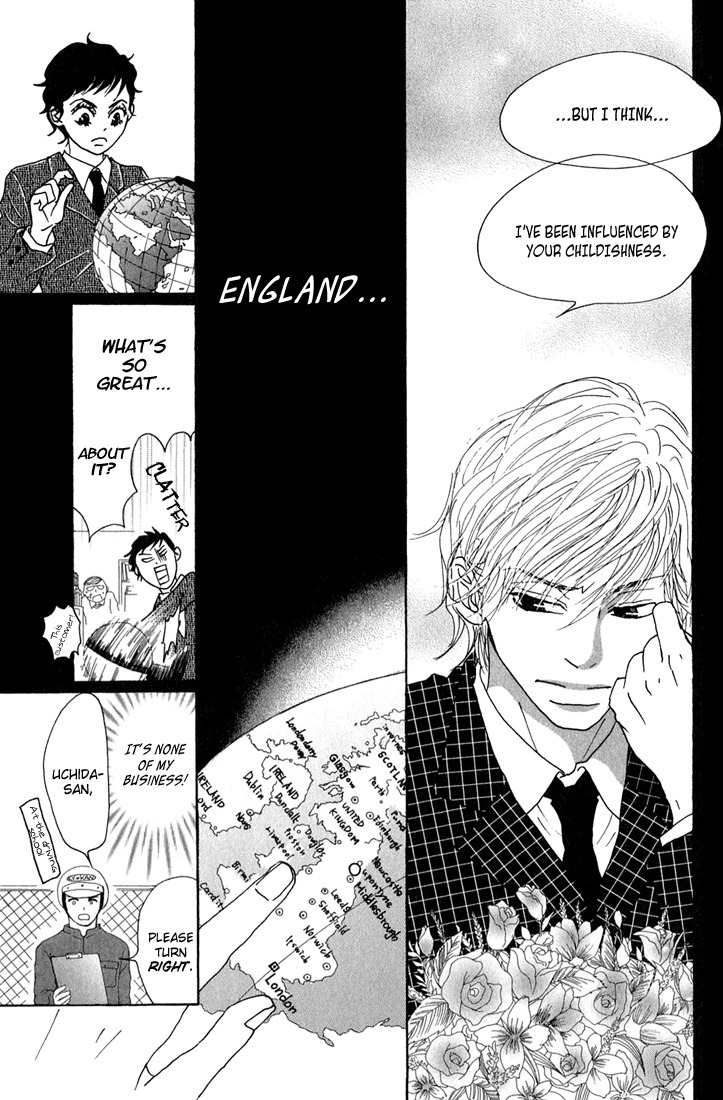 Shounen Shoujo Romance Chapter 10 page 6 - Chapter 10