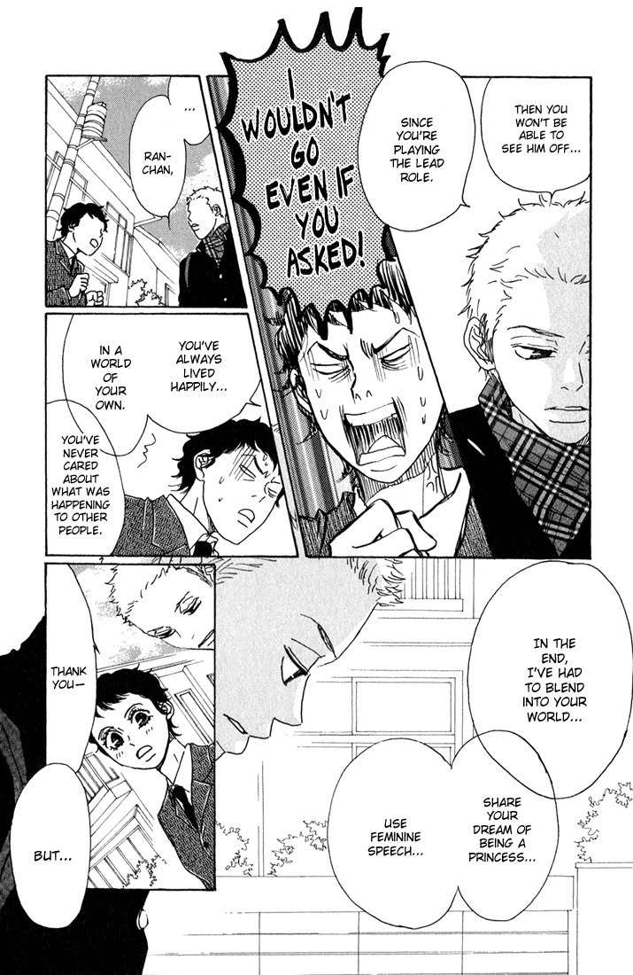 Shounen Shoujo Romance Chapter 10 page 8 - Chapter 10
