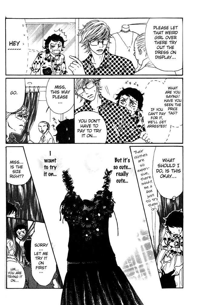 Shounen Shoujo Romance Chapter 2 page 13 - Chapter 2
