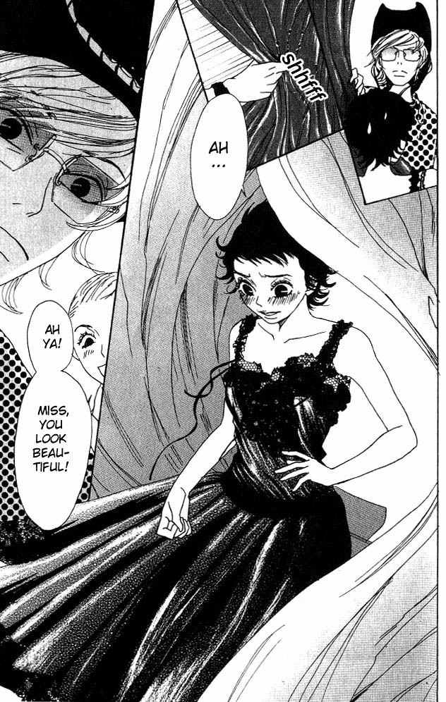 Shounen Shoujo Romance Chapter 2 page 14 - Chapter 2