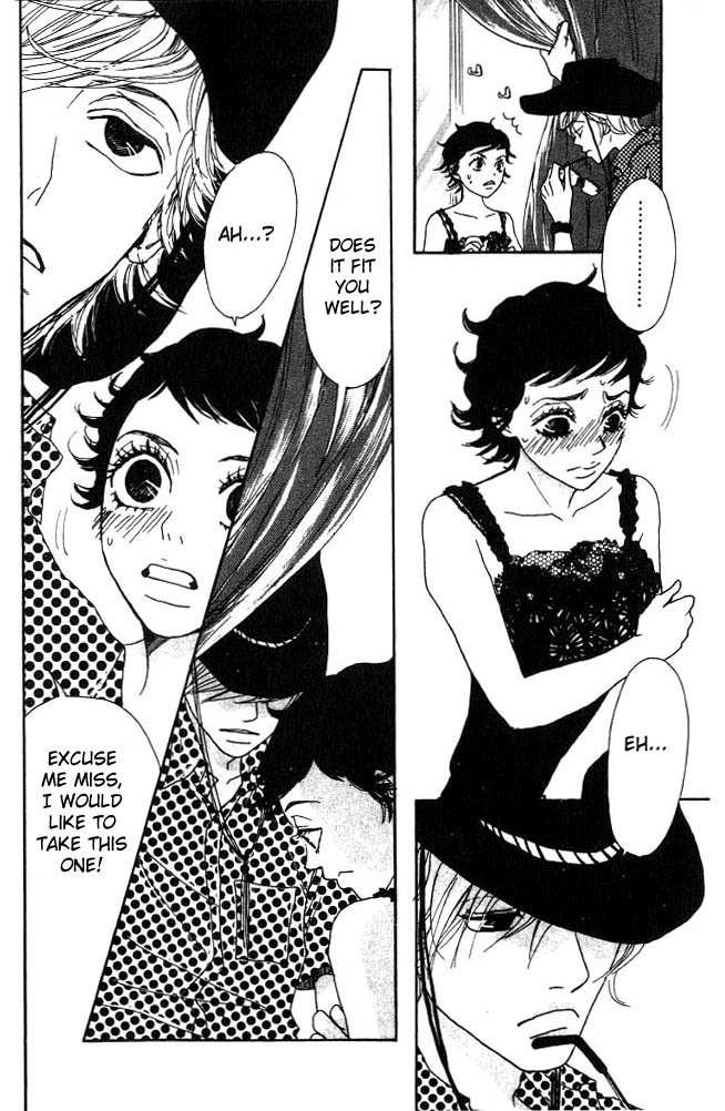 Shounen Shoujo Romance Chapter 2 page 15 - Chapter 2