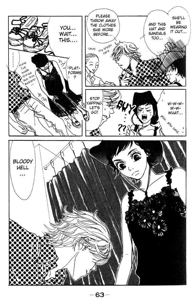 Shounen Shoujo Romance Chapter 2 page 16 - Chapter 2