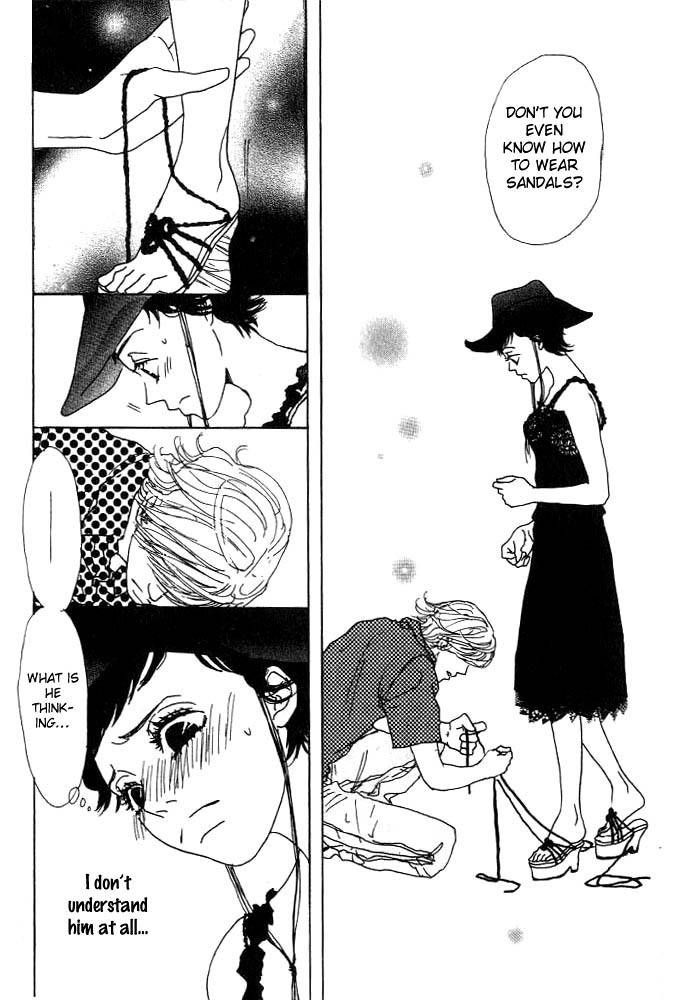 Shounen Shoujo Romance Chapter 2 page 17 - Chapter 2
