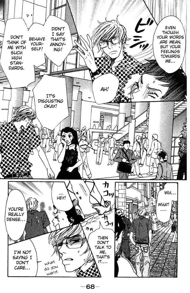 Shounen Shoujo Romance Chapter 2 page 21 - Chapter 2