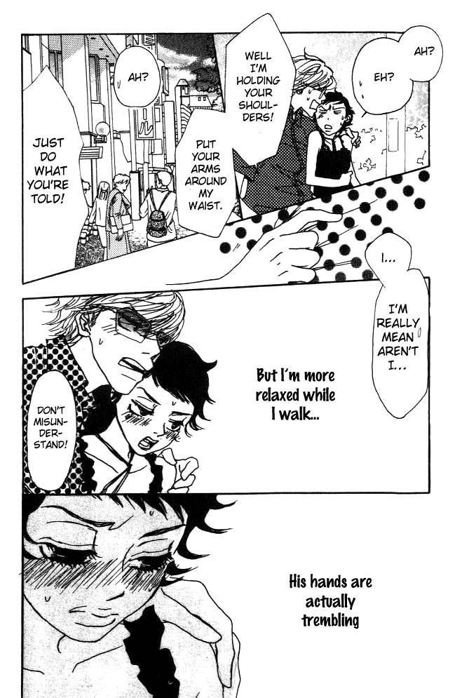 Shounen Shoujo Romance Chapter 2 page 23 - Chapter 2