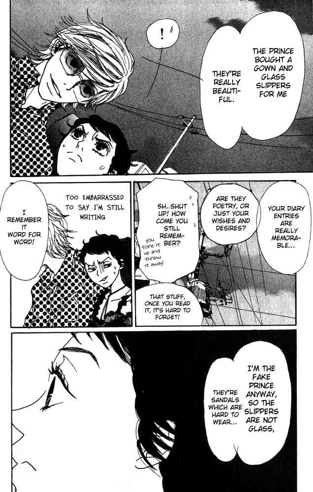 Shounen Shoujo Romance Chapter 2 page 25 - Chapter 2