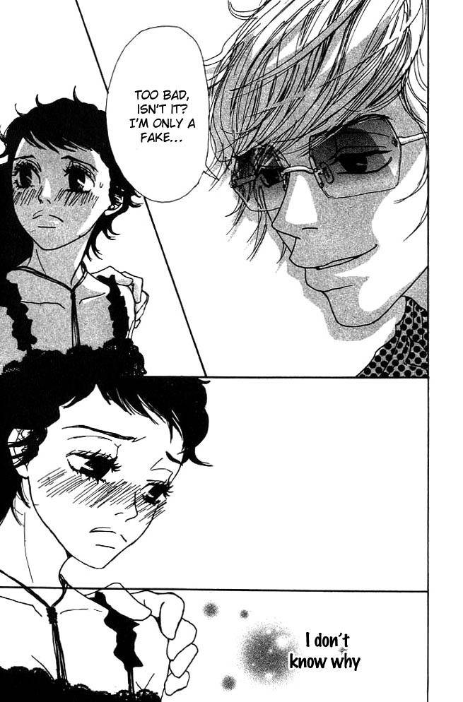 Shounen Shoujo Romance Chapter 2 page 26 - Chapter 2