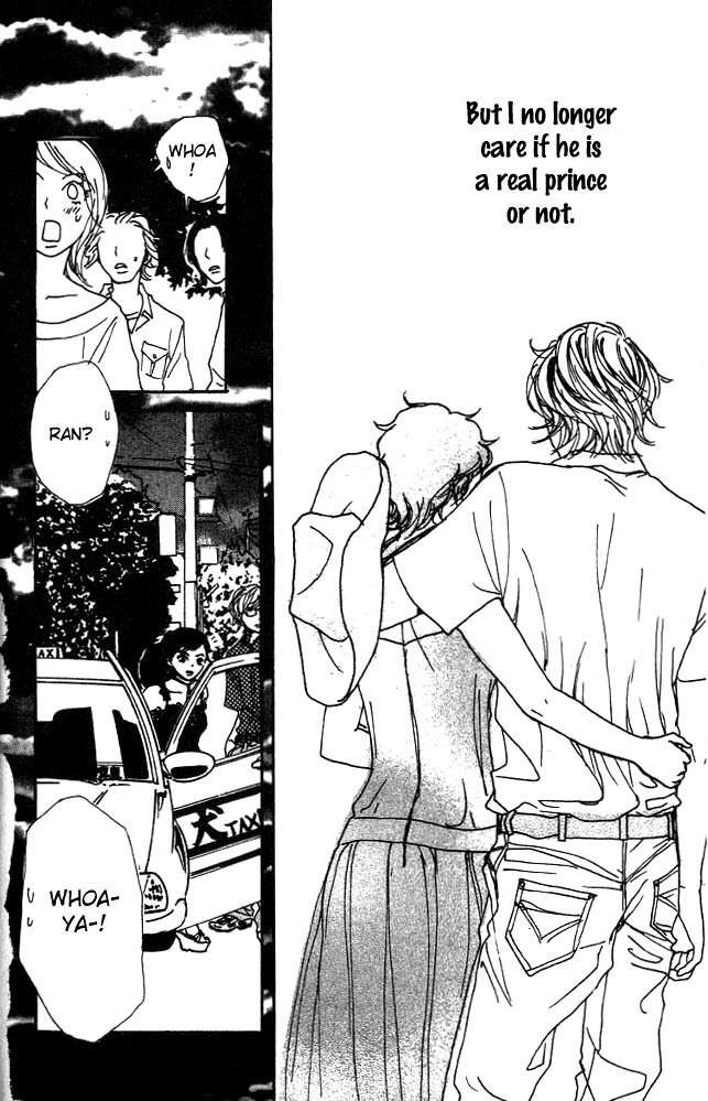 Shounen Shoujo Romance Chapter 2 page 27 - Chapter 2