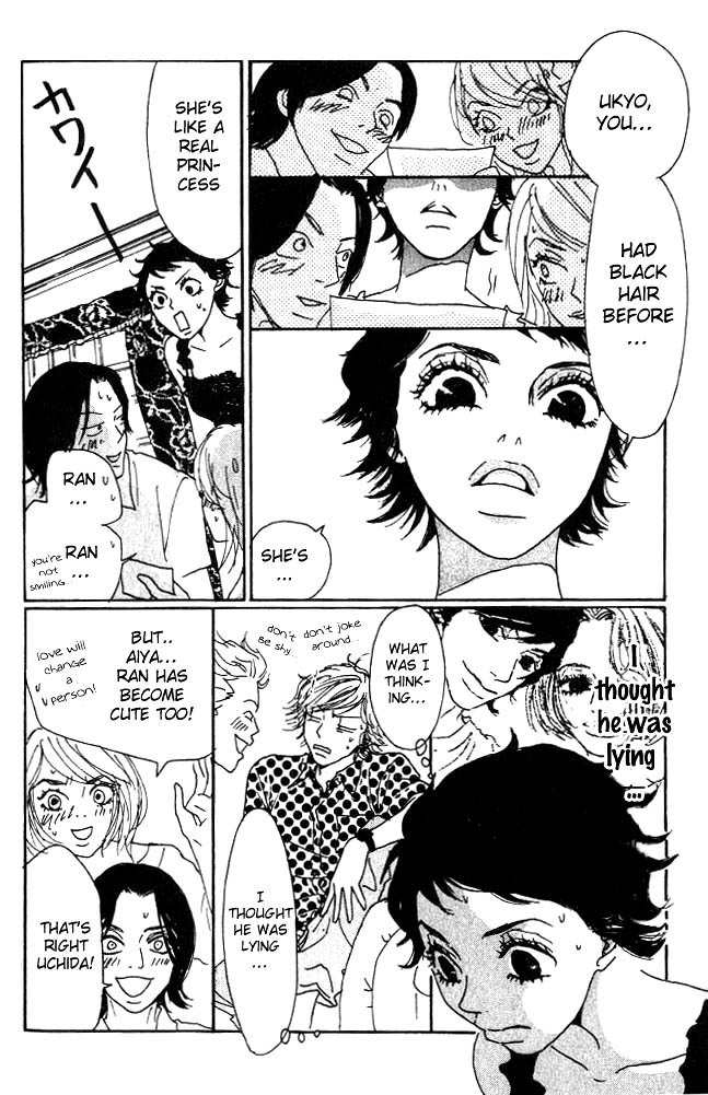 Shounen Shoujo Romance Chapter 2 page 31 - Chapter 2