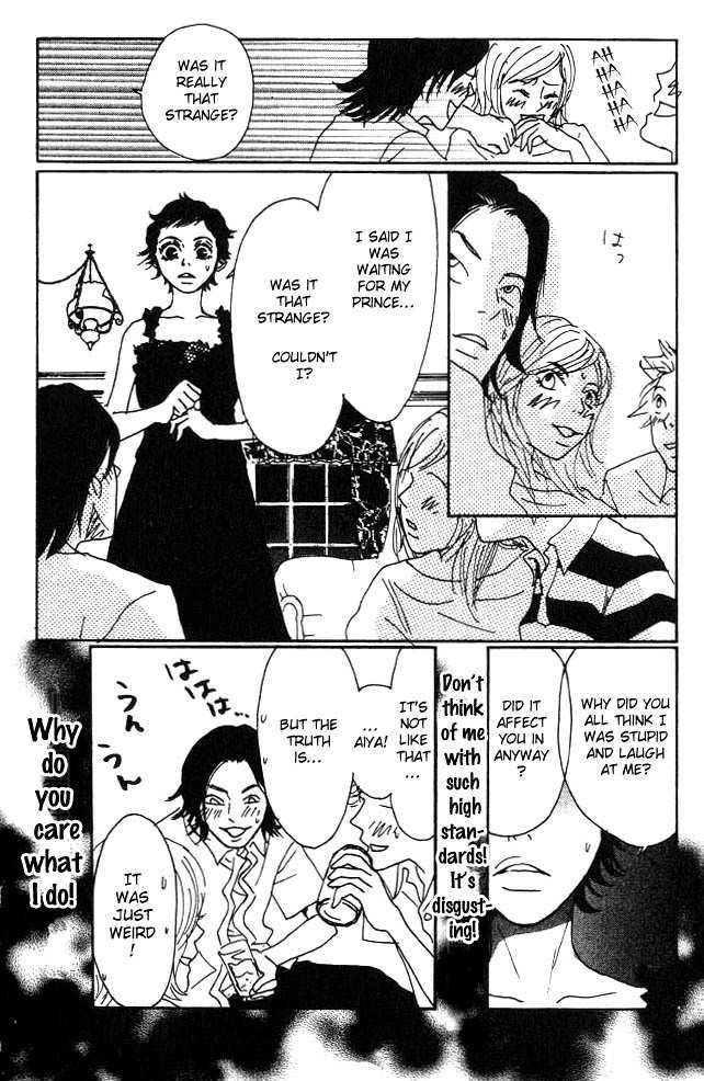 Shounen Shoujo Romance Chapter 2 page 33 - Chapter 2