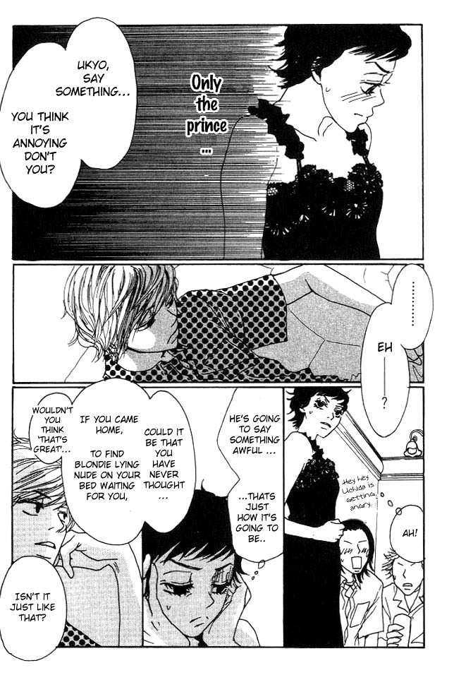 Shounen Shoujo Romance Chapter 2 page 34 - Chapter 2