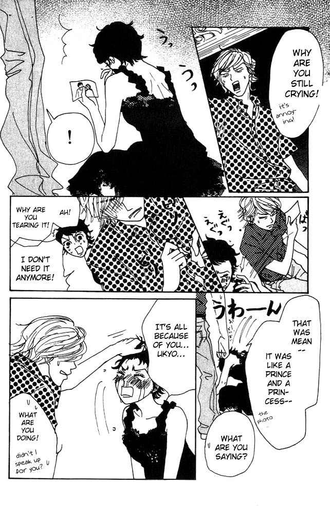 Shounen Shoujo Romance Chapter 2 page 38 - Chapter 2