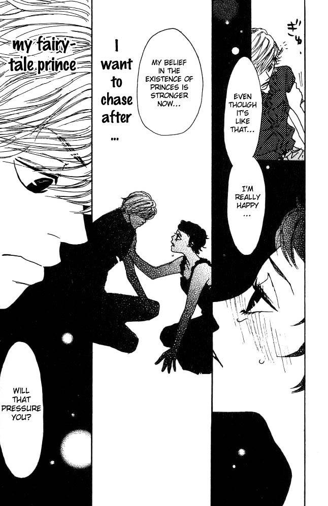 Shounen Shoujo Romance Chapter 2 page 40 - Chapter 2