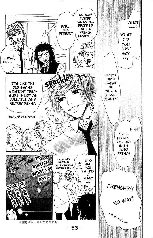 Shounen Shoujo Romance Chapter 2 page 6 - Chapter 2