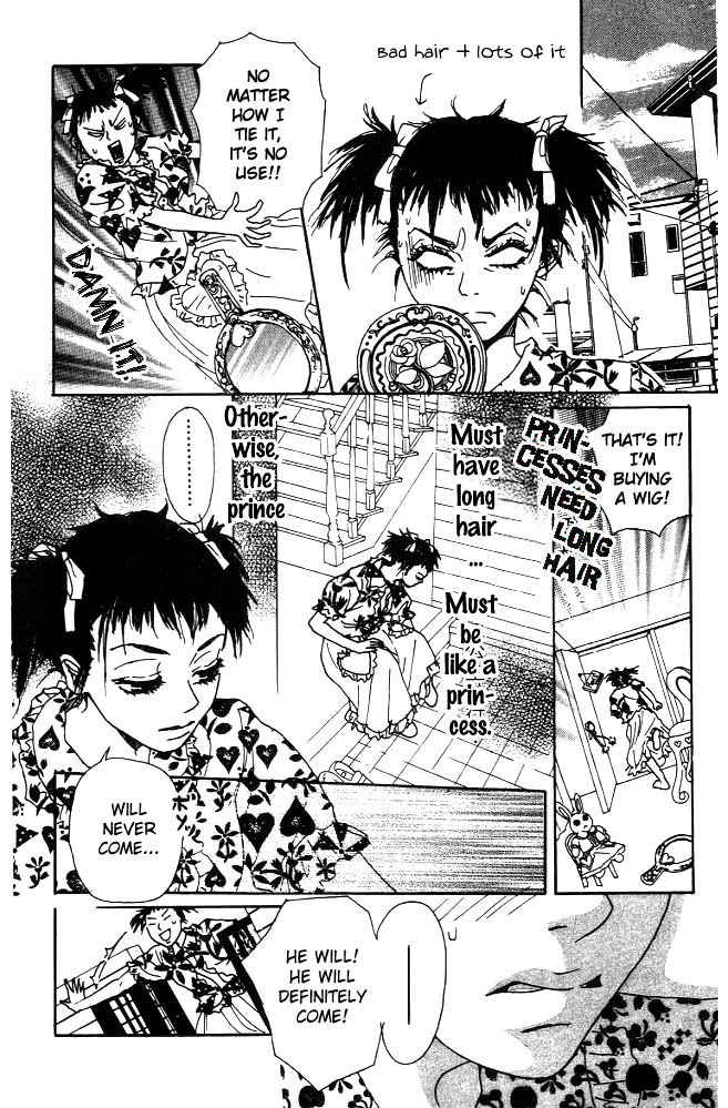 Shounen Shoujo Romance Chapter 2 page 7 - Chapter 2