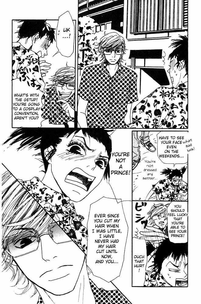 Shounen Shoujo Romance Chapter 2 page 8 - Chapter 2