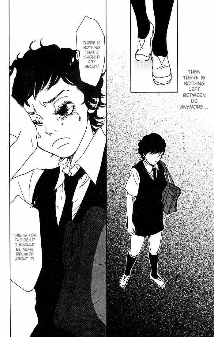 Shounen Shoujo Romance Chapter 3 page 11 - Chapter 3