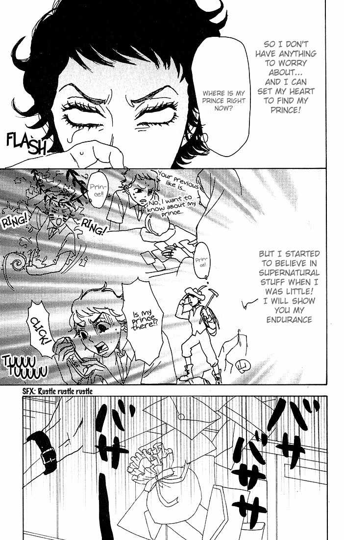 Shounen Shoujo Romance Chapter 3 page 12 - Chapter 3