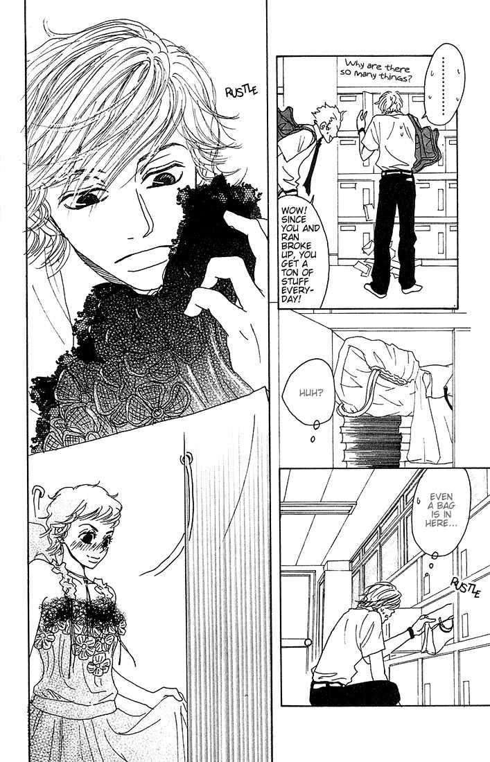 Shounen Shoujo Romance Chapter 3 page 13 - Chapter 3