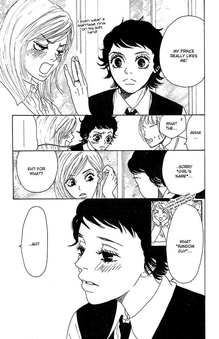 Shounen Shoujo Romance Chapter 3 page 16 - Chapter 3