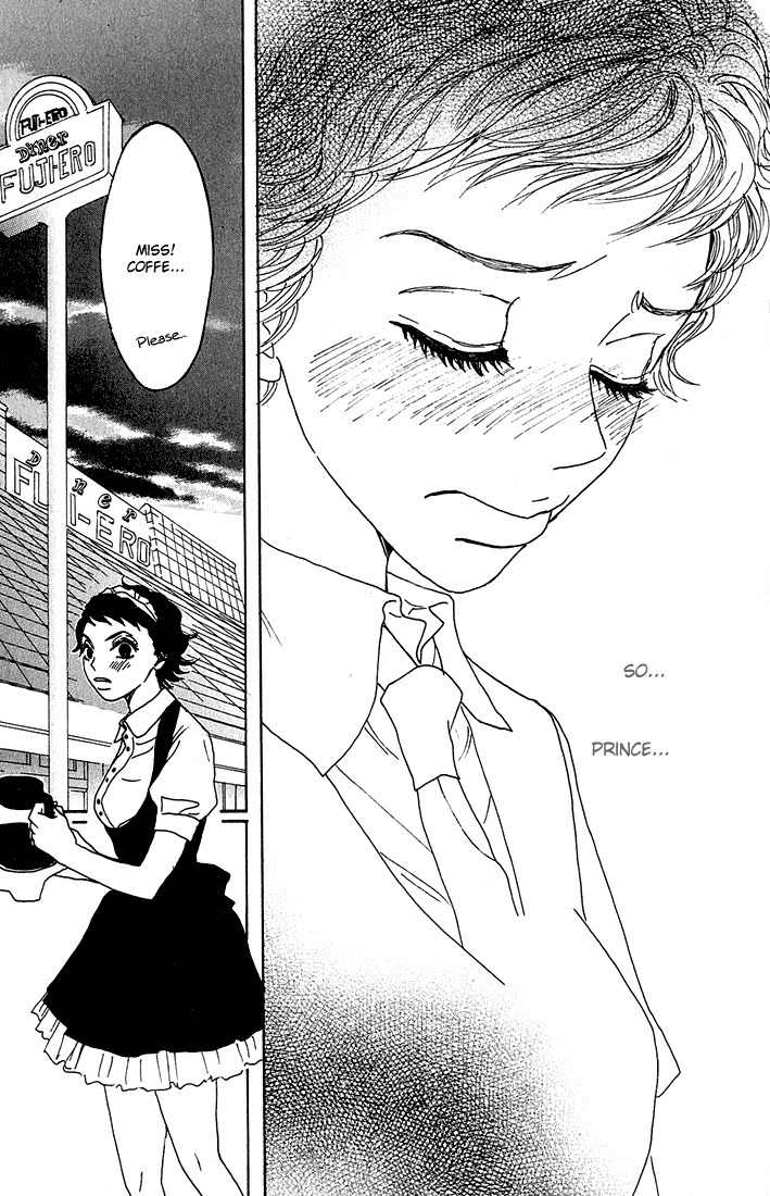 Shounen Shoujo Romance Chapter 3 page 18 - Chapter 3