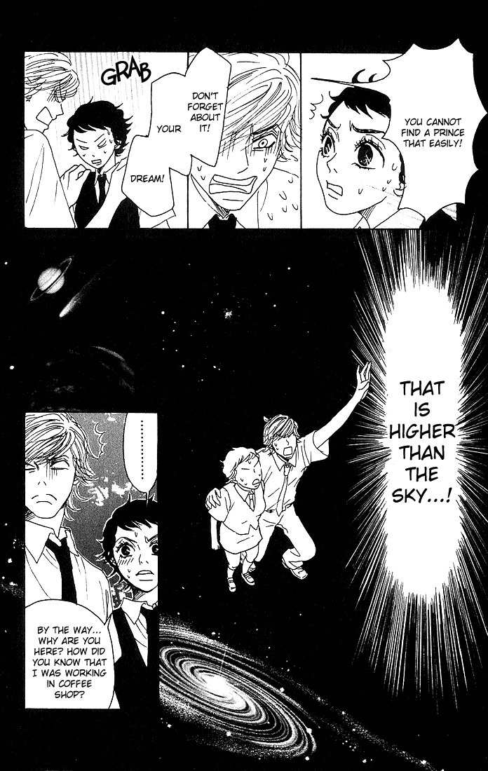 Shounen Shoujo Romance Chapter 3 page 27 - Chapter 3