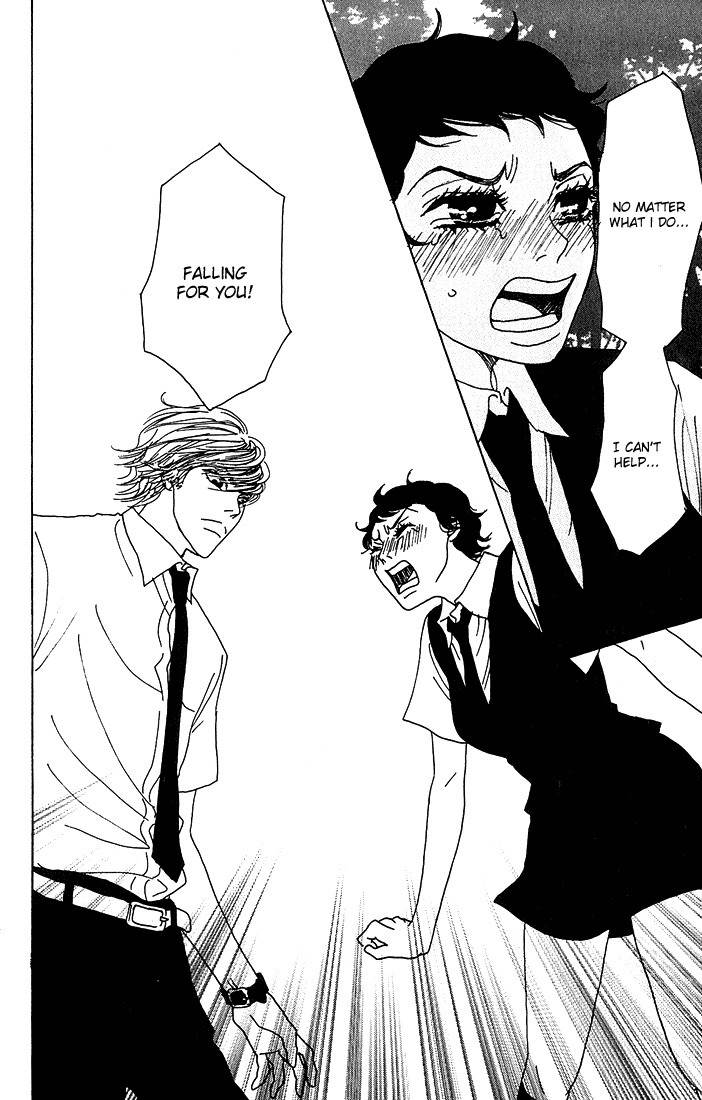 Shounen Shoujo Romance Chapter 3 page 31 - Chapter 3