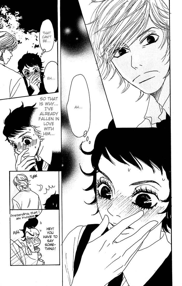 Shounen Shoujo Romance Chapter 3 page 32 - Chapter 3