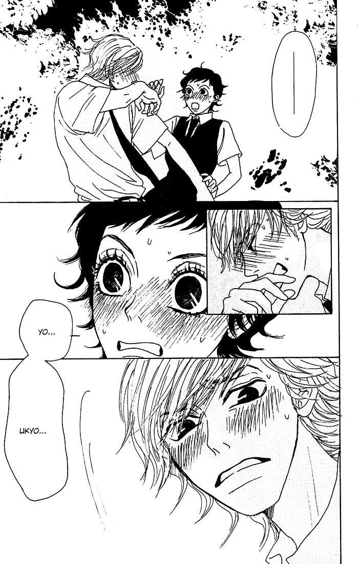 Shounen Shoujo Romance Chapter 3 page 34 - Chapter 3