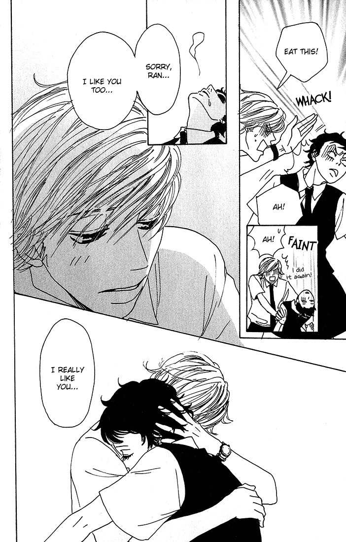 Shounen Shoujo Romance Chapter 3 page 35 - Chapter 3