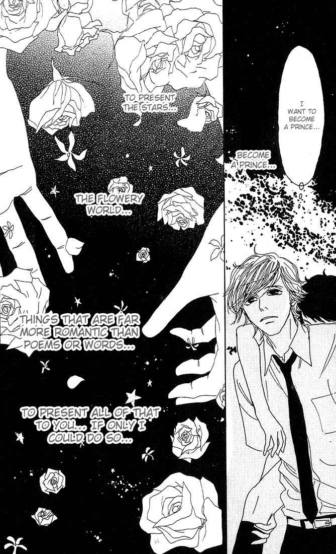 Shounen Shoujo Romance Chapter 3 page 37 - Chapter 3