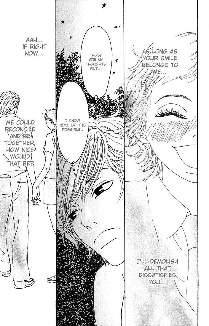 Shounen Shoujo Romance Chapter 3 page 38 - Chapter 3
