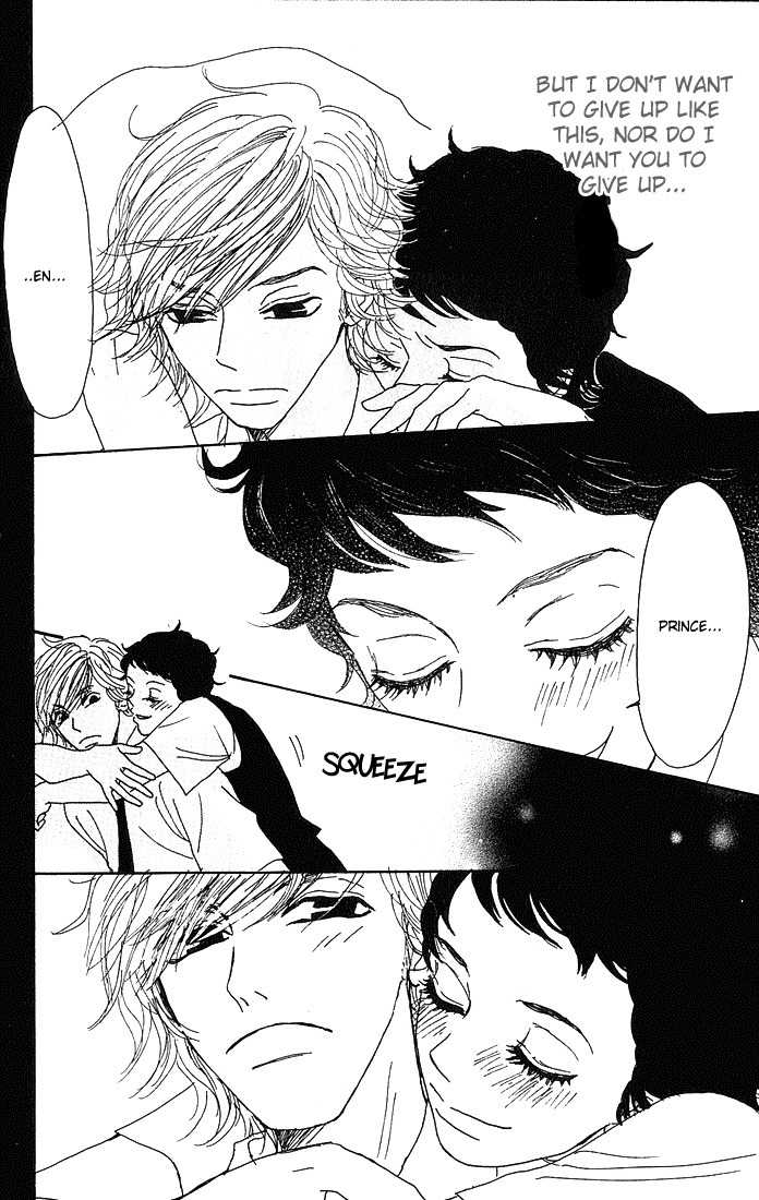 Shounen Shoujo Romance Chapter 3 page 39 - Chapter 3