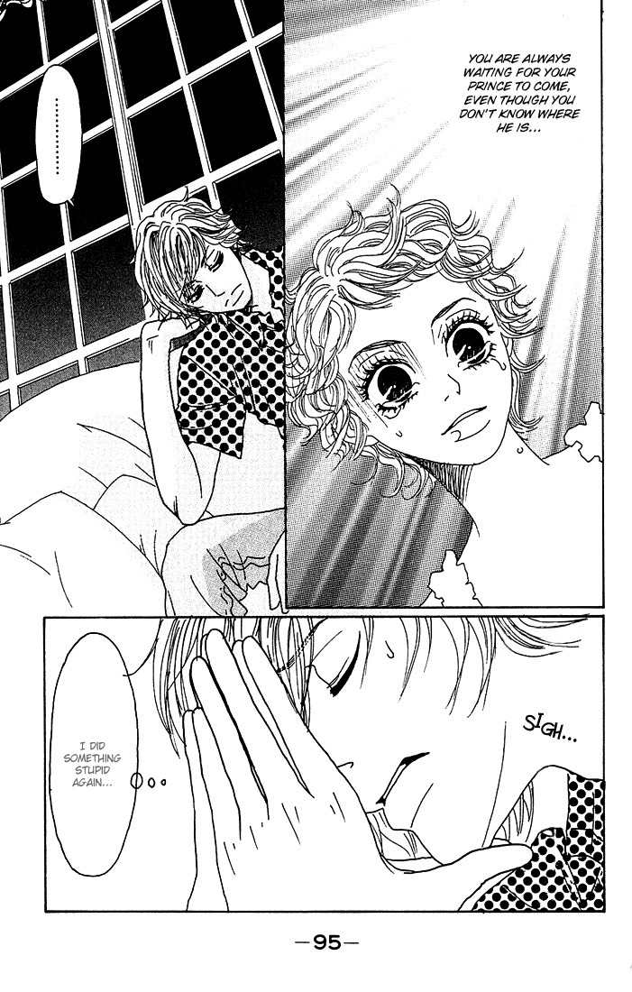 Shounen Shoujo Romance Chapter 3 page 4 - Chapter 3