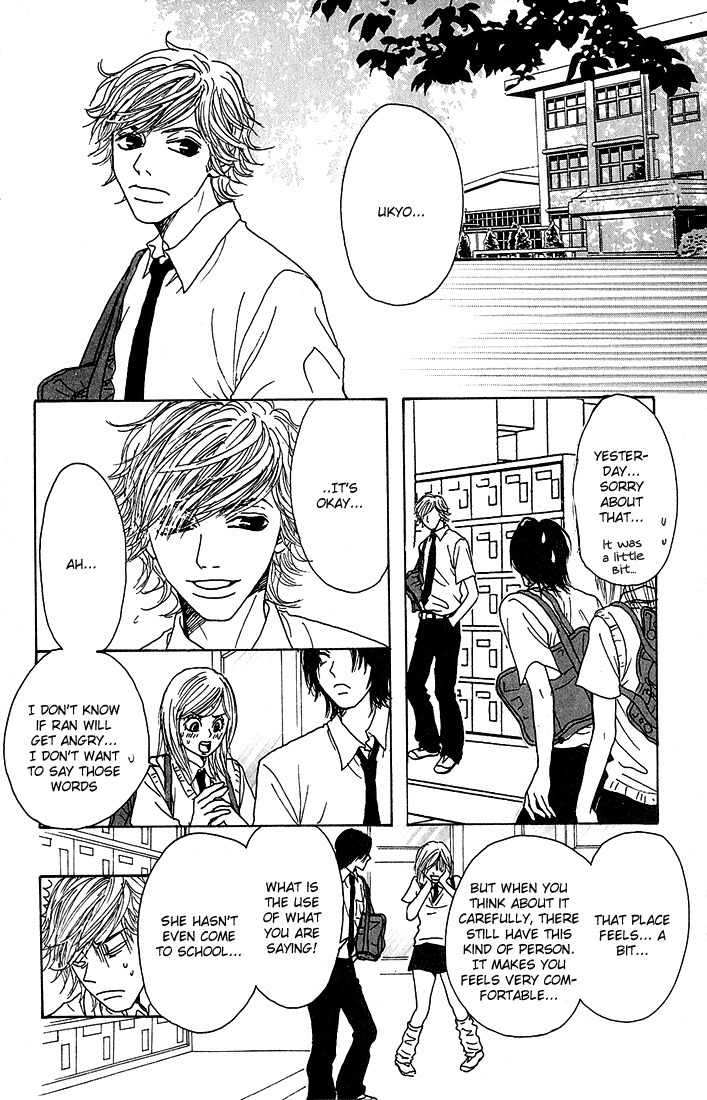 Shounen Shoujo Romance Chapter 3 page 7 - Chapter 3